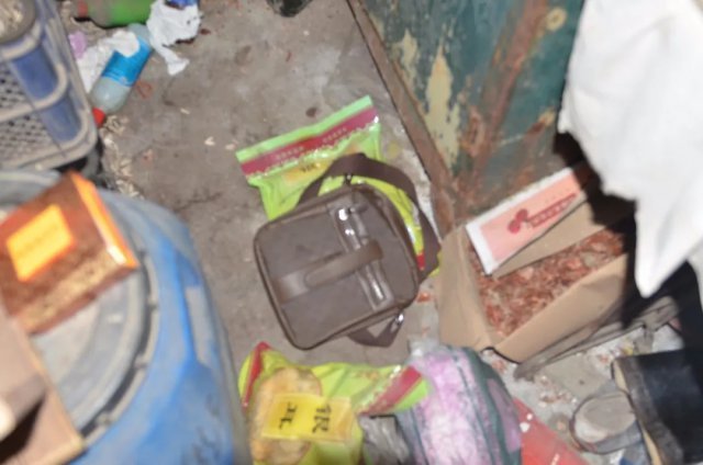 我的世界交错次元药学手册怎么获得