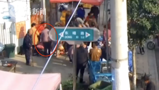 米兰体育官网