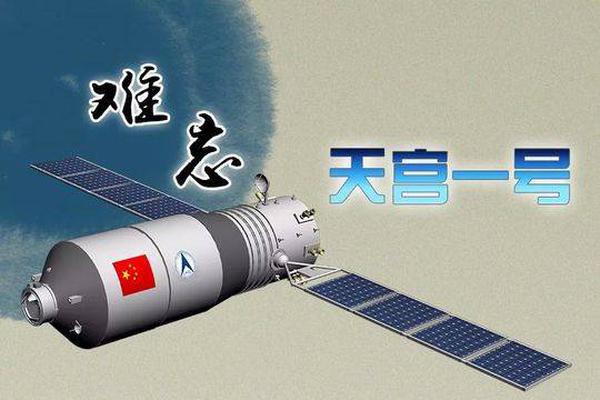 [米兰体育官网]