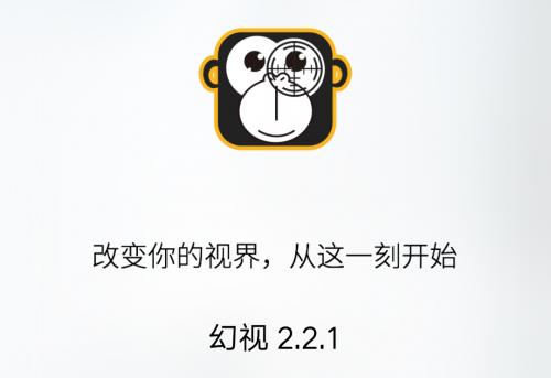 刀锋战神攻略