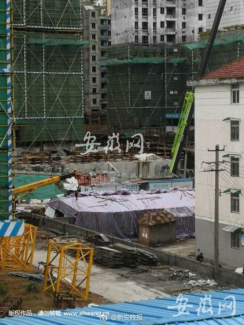 米兰体育官网