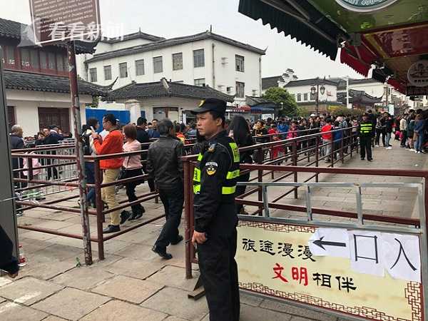 [米兰体育官网]