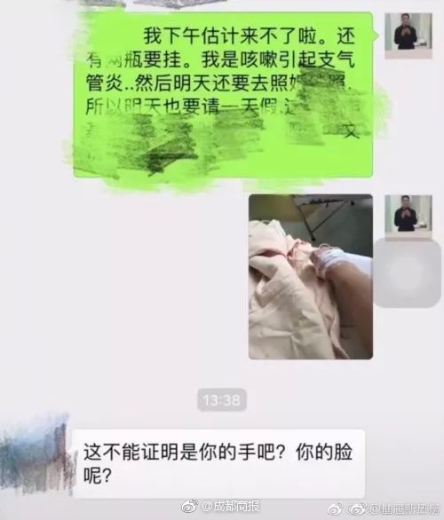 Grounded黑兵蚁的武器和元素伤害关系是什么