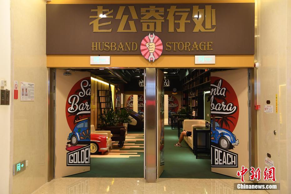 [米兰体育官网]