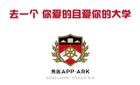 [米兰体育官网]